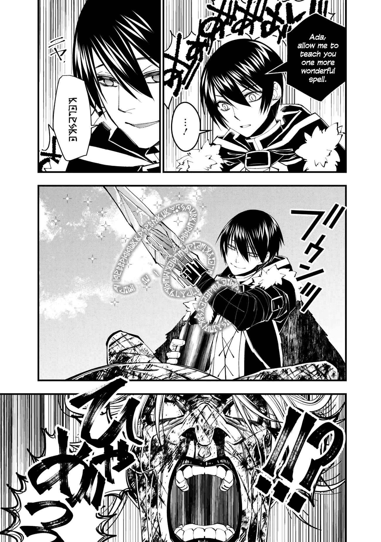 The Hero Who Seeks Revenge Shall Exterminate with Darkness, Chapter 46 image 04